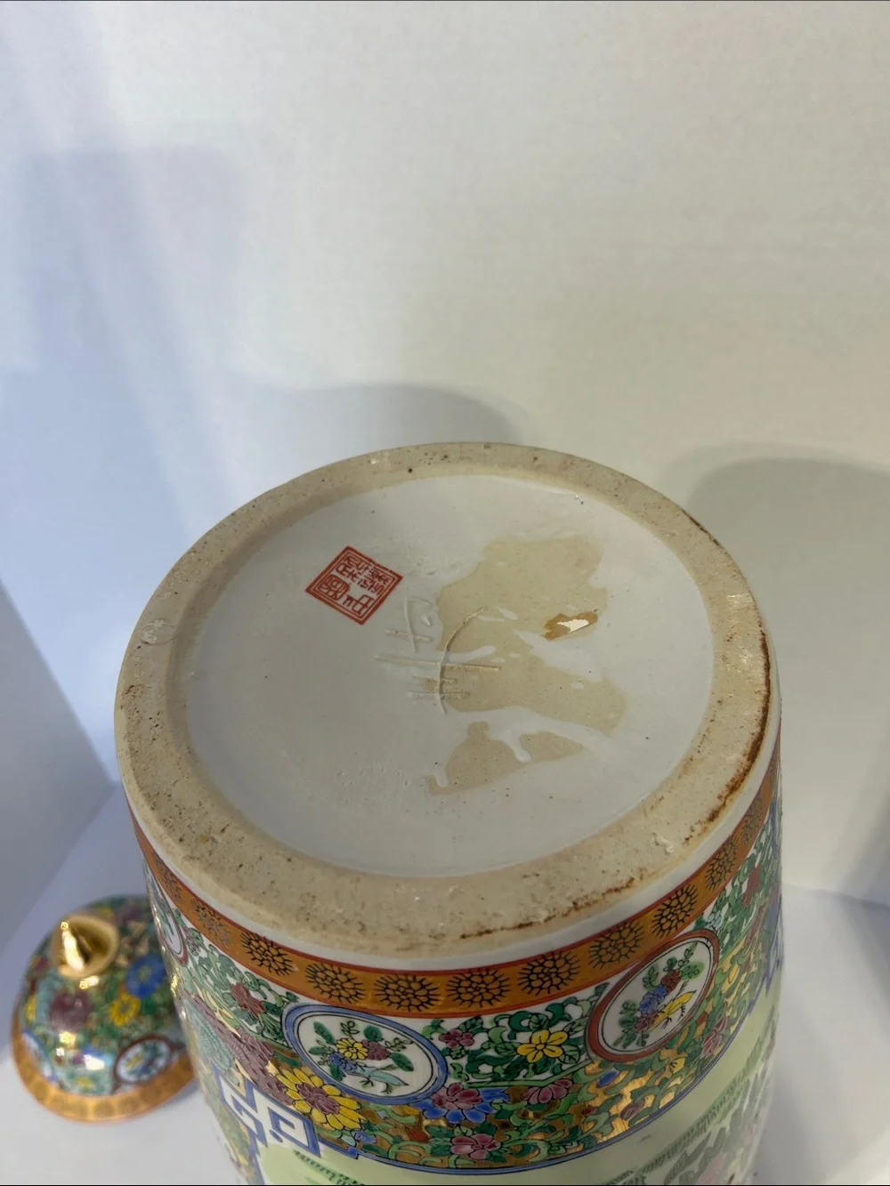 Floral Bird Porcelain Temple Jar with Gold Lid - Ornate White and Multicolor